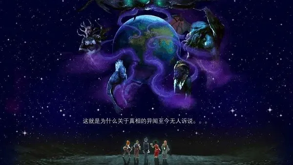 ����³����¼2026���°汾v1.33 �ٷ������ͼ