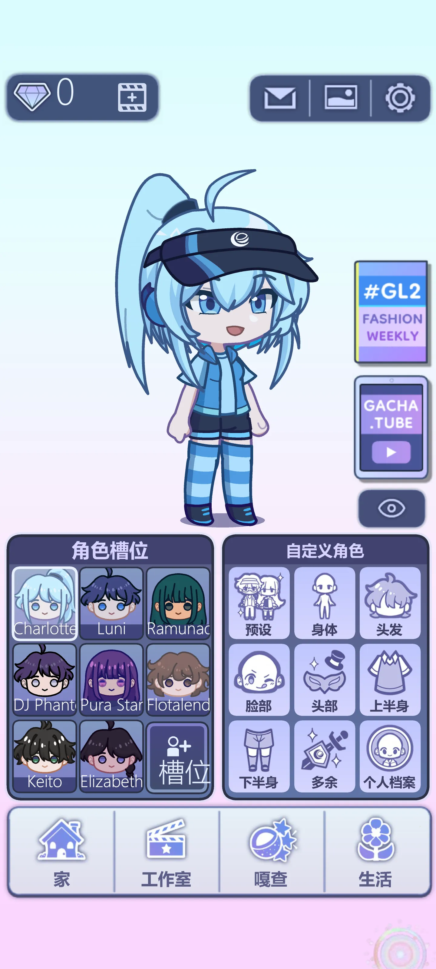 Ť������22026�ٷ�����v0.95 �ٷ������ͼ