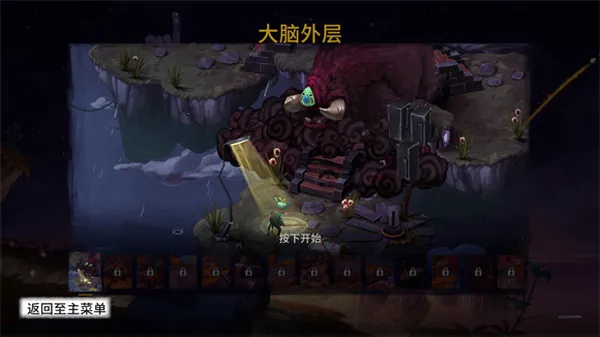 �鹹����2����֮��2026�ٷ�����