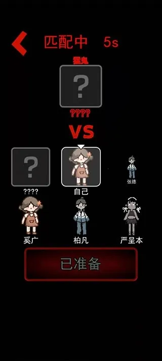 �͹�����(�����Կ���Ϸ)v1.2.0.1 ��׿���ͼ