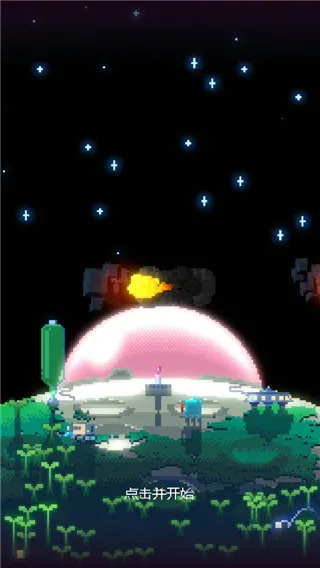 ��ɫ����2(����ģ�⾭Ӫ��Ϸ)