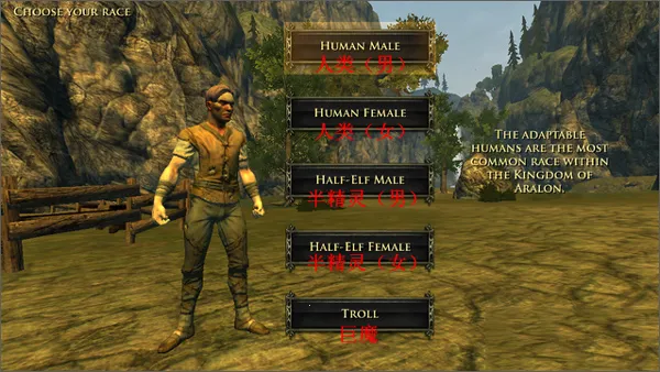 ����¡¯֮��(ħ��ð����Ϸ)