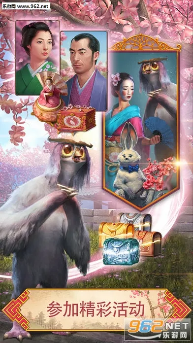 ̽Ѱ�߼��Գ��永2026���ذ�װv2.66.2 �ֻ����ͼ