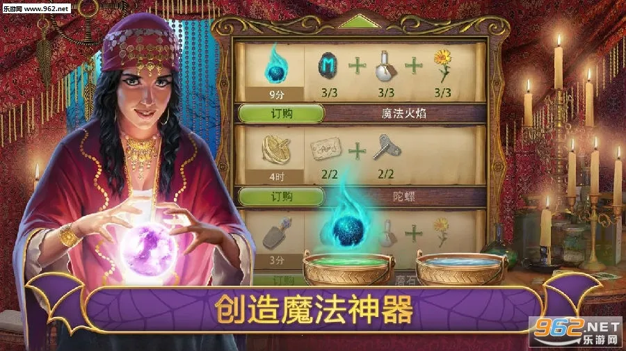 探寻者记迷城奇案2026下载安装 探寻者记迷城奇案2026下载安装