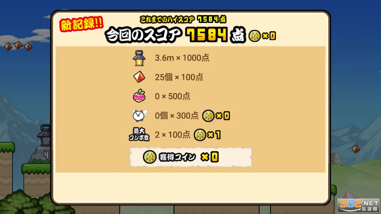 è�����2026�ٷ����°汾