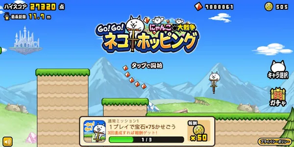 è�����2026�ٷ����°汾v1.1.3 ��Ѱ��ͼ