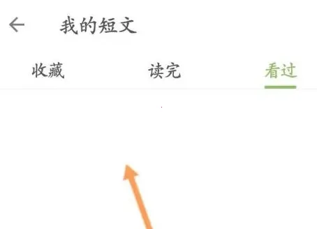 �ȱ�����2026���°汾