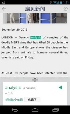 �ȱ�����2026���°汾v4.4.7901 ��׿���ͼ