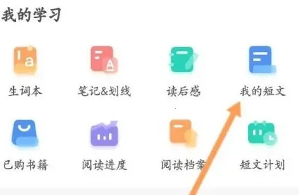 �ȱ�����2026���°汾