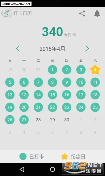 �ȱ�����2026���°汾v4.4.7901 ��׿���ͼ