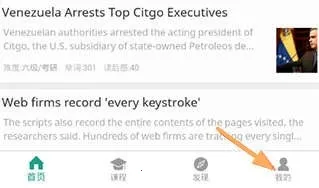 �ȱ�����2026���°汾