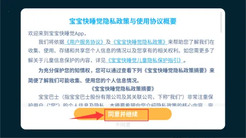 ������˯��2026���ذ�װ