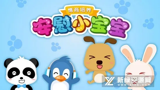 ��οС������׿���ֻ���v9.89.99.01 �ֻ����ͼ