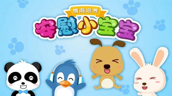 ��οС������׿���ֻ���v9.89.99.01 �ֻ����ͼ