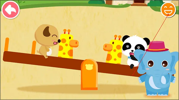 安慰小宝宝安卓版手机版 安慰小宝宝安卓版手机版