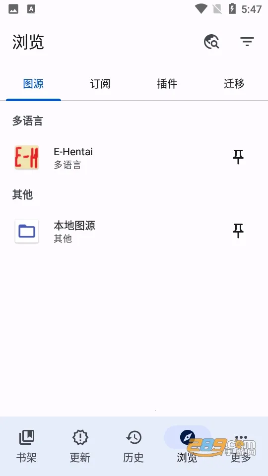 TachiyomiSY2026�ٷ�����v1.10.2 ��Ѱ��ͼ