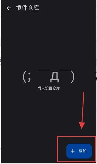 TachiyomiSY2026�ٷ�����v1.10.2 ��Ѱ��ͼ