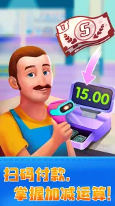 JoJo������԰(��̹�����Ϸ)v9.89.99.01 �ٷ������ͼ