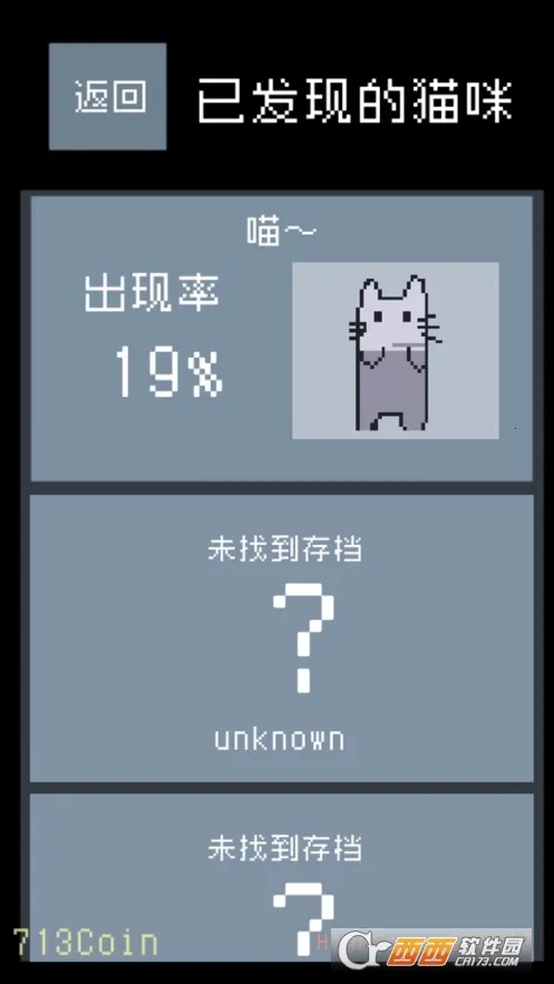 è�������(è��ð�ս�����Ϸ)v1.01 ��׿���ͼ