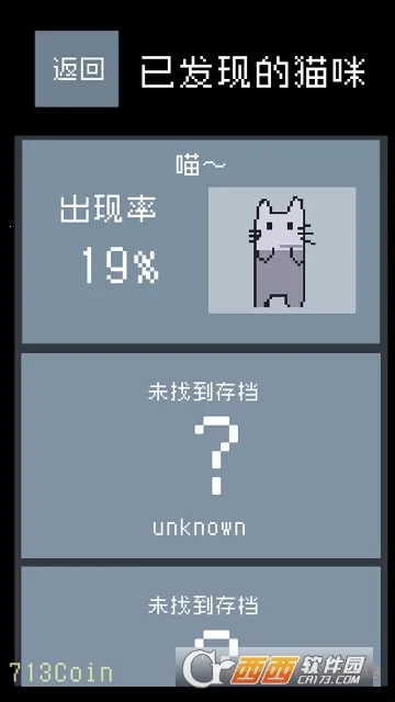 è�������(è��ð�ս�����Ϸ)v1.01 ��׿���ͼ