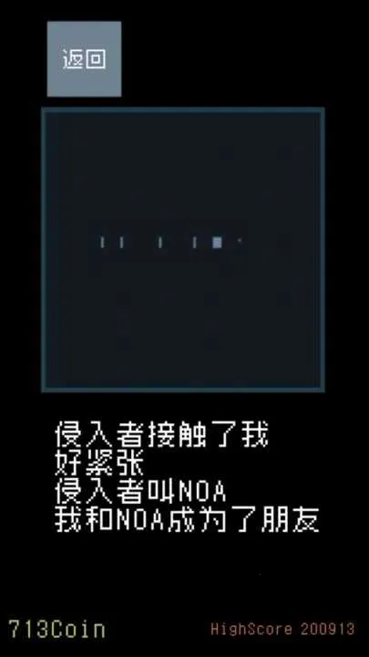 è�������(è��ð�ս�����Ϸ)