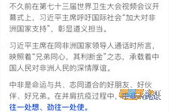 �����ټ�2026���ذ�װ