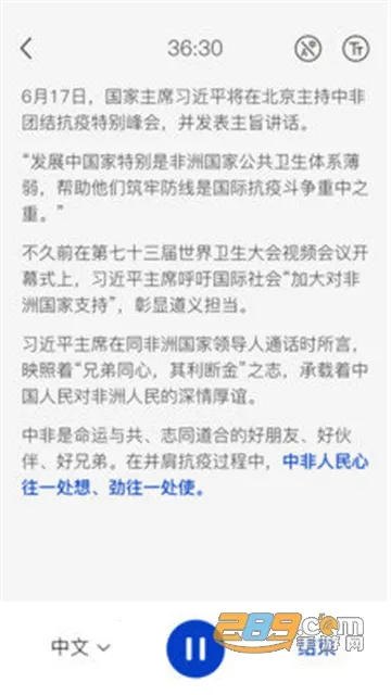 �����ټ�2026���ذ�װ