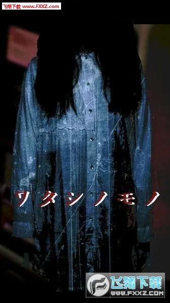 ��Ϊ����(�ֲ�������Ϸ)v1.1.4 ��׿���ͼ