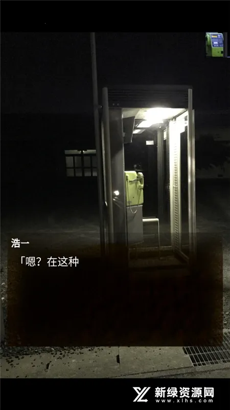 ��Ϊ����(�ֲ�������Ϸ)v1.1.4 ��׿���ͼ