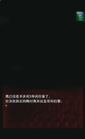 ��Ϊ����(�ֲ�������Ϸ)v1.1.4 ��׿���ͼ