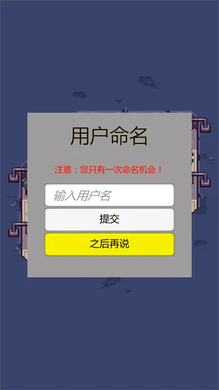 �ӳ�����Ժ2026���ذ�װ