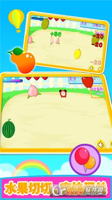 ������ˮ��2026�ٷ����°汾v3.571.311j ��׿���ͼ