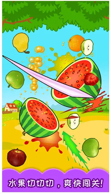 ������ˮ��2026�ٷ����°汾v3.571.311j ��׿���ͼ