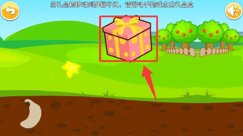 宝宝切水果2026官方最新版本 宝宝切水果2026官方最新版本