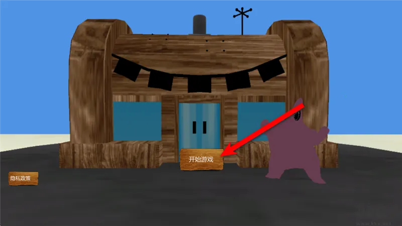 ����з������׿���ֻ���