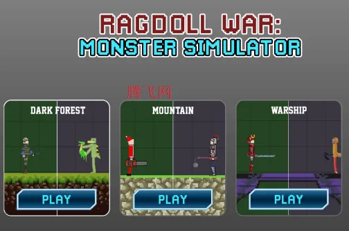 ��żս��ɳ��2026���°汾