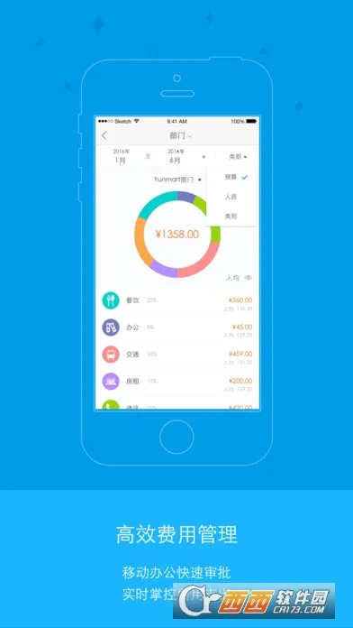 ������2026���°汾v2.19.69 �ٷ������ͼ