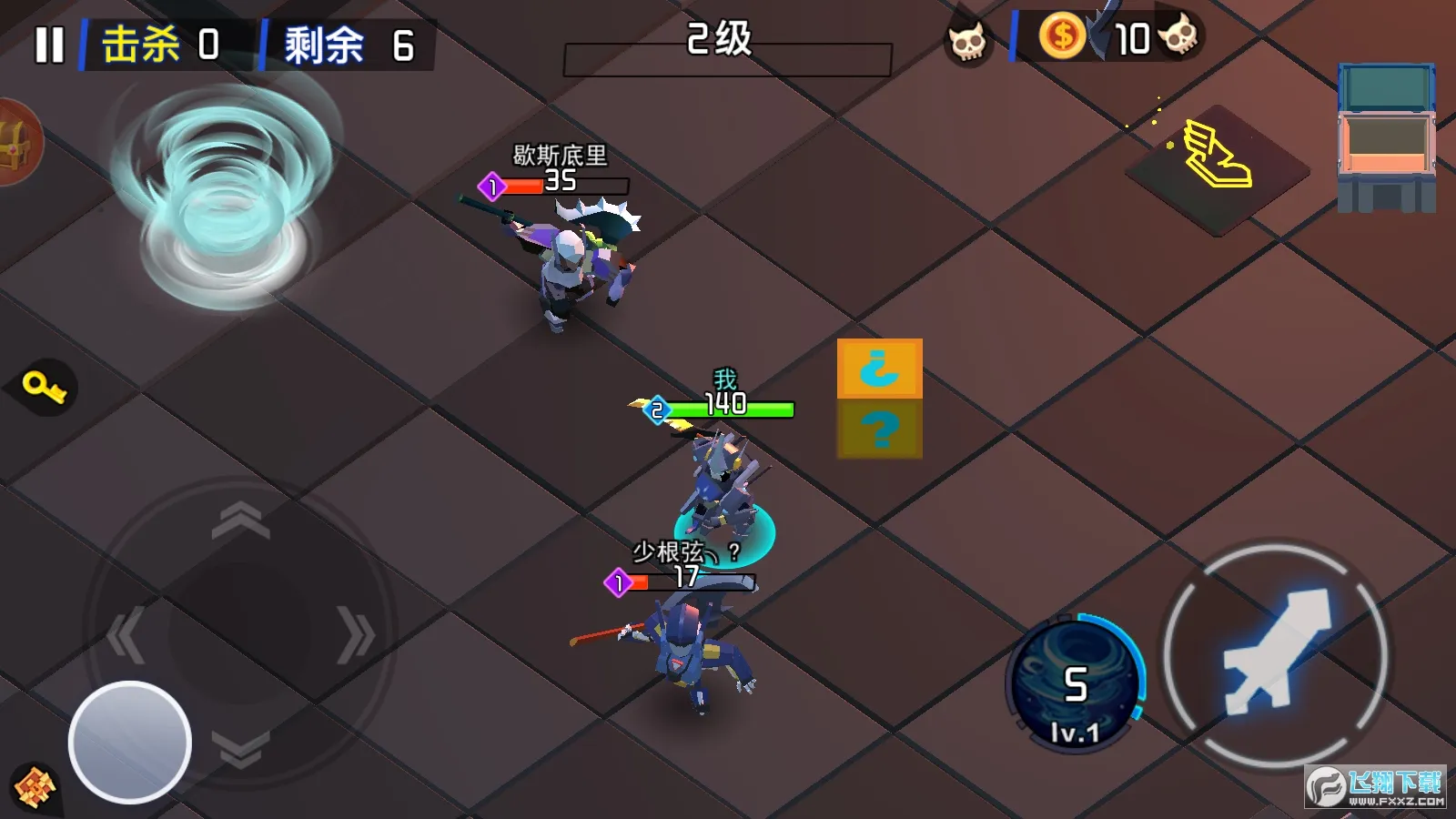 ������״��Ҷ�2026�ٷ����°汾v1.0 �ٷ������ͼ