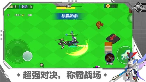 ������״��Ҷ�2026�ٷ����°汾v1.0 �ٷ������ͼ