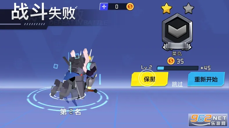 ������״��Ҷ�2026�ٷ����°汾v1.0 �ٷ������ͼ