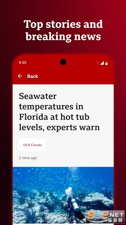 BBC News�����ֻ���v7.1.1.5388 �ֻ����ͼ