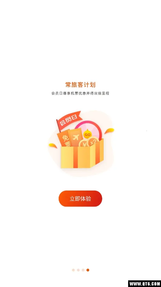 �¿����������ֻ���v2.5.0 �ٷ������ͼ