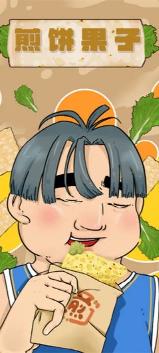 ������Ӱ�׿���ֻ���v1.00.003 �ֻ����ͼ