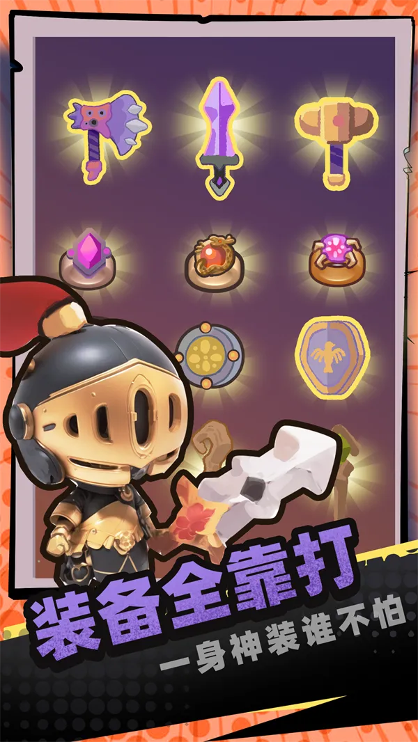 һȦ����(����ѧԺ��Ϸ)v1.07 ��׿���ͼ