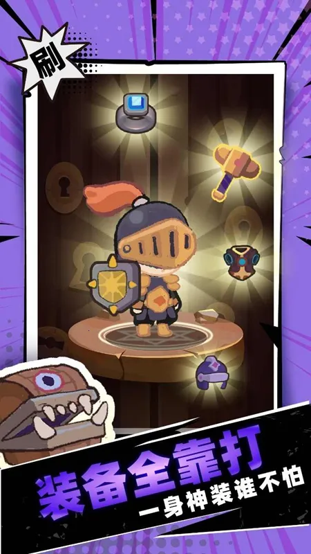 һȦ����(����ѧԺ��Ϸ)