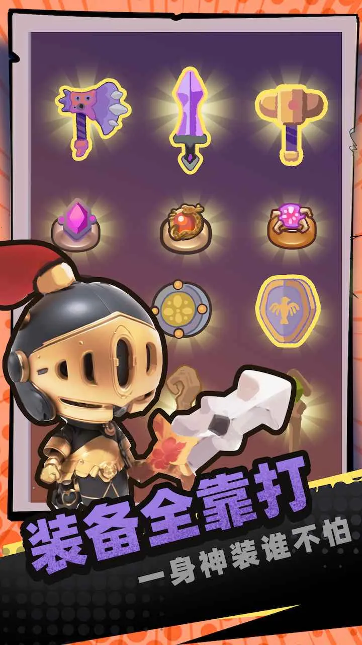 һȦ����(����ѧԺ��Ϸ)v1.07 ��׿���ͼ