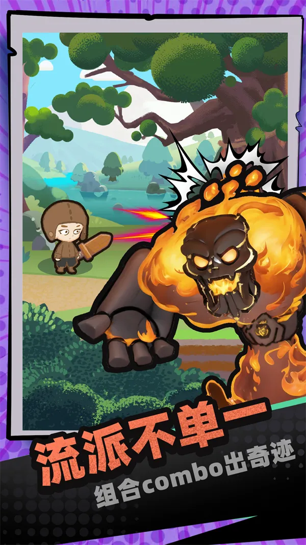 һȦ����(����ѧԺ��Ϸ)v1.07 ��׿���ͼ