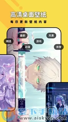 ���ñ�ֽ2026�ٷ�����