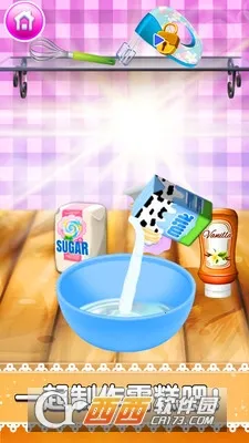 ���������(����ܾ�Ӫ��Ϸ)v1.0.1 ��Ѱ��ͼ