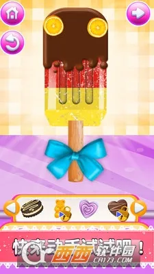 ���������(����ܾ�Ӫ��Ϸ)v1.0.1 ��Ѱ��ͼ